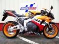 Motoinzerce